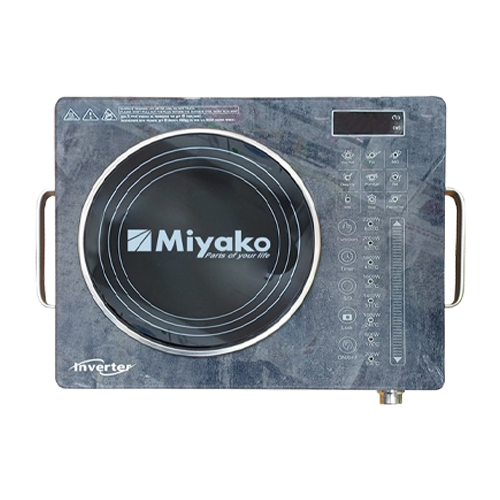 Multi Pan Infrared Cooker ATC-102YK